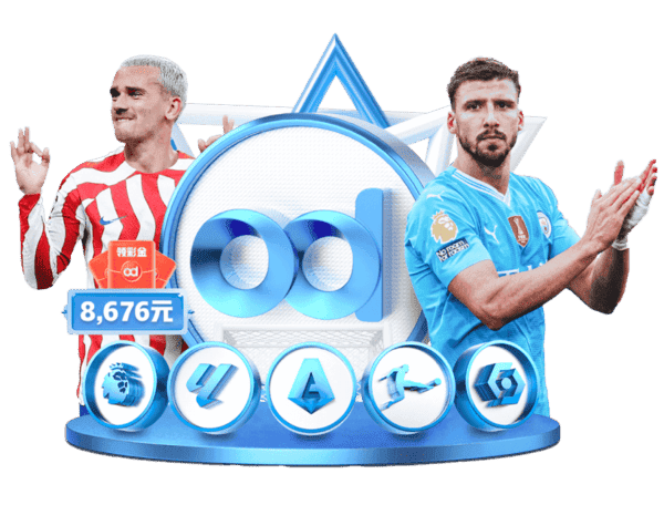 开云首页 开云首页